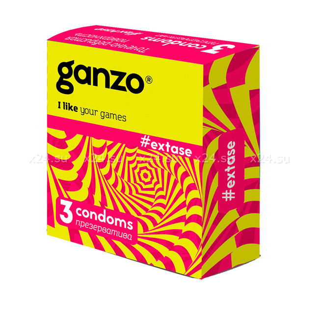 Ganzo-00-308011.jpg