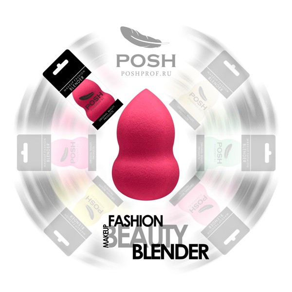 Beauty Blender -  ( )