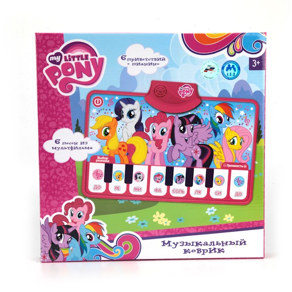 HX05013-A-R1 (221218)  -  MY LITTLE PONY,  . .  . .  .48  568,08 .    357,89 ..jpg