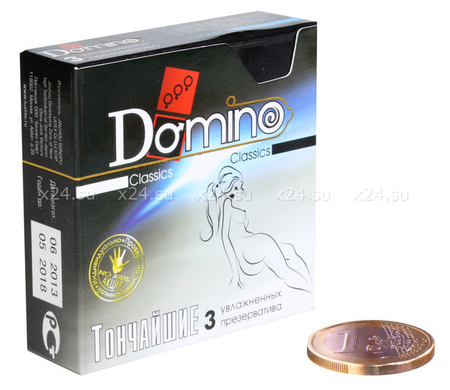 Domino-11111425.jpg