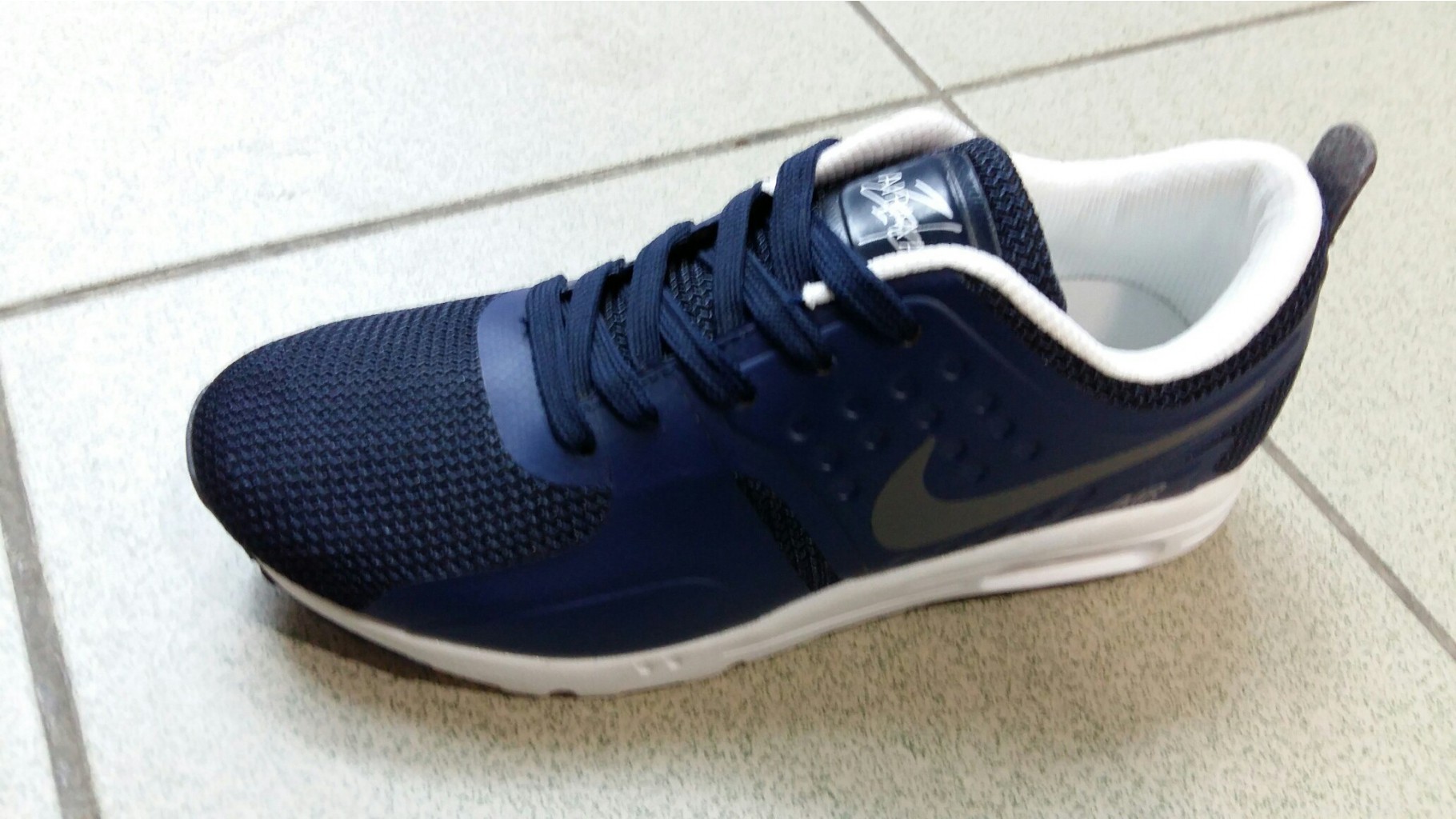 550р
