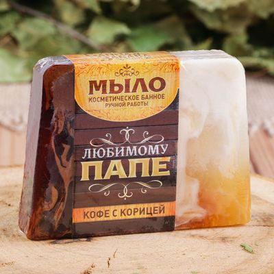 Мыло косметическое банное 