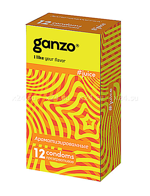 Ganzo-11004.jpg