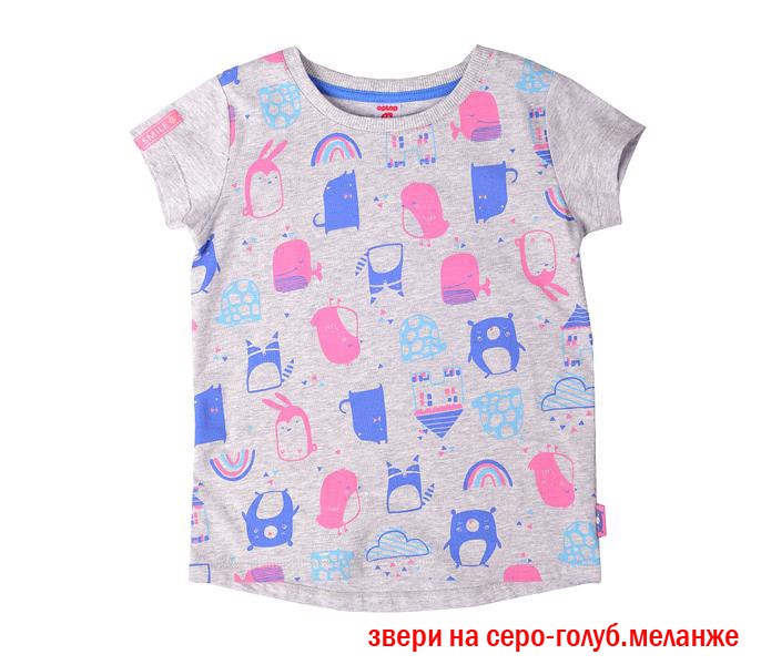 K300312k103, 212+%.jpg