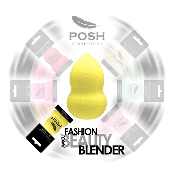 Beauty Blender -  ( )