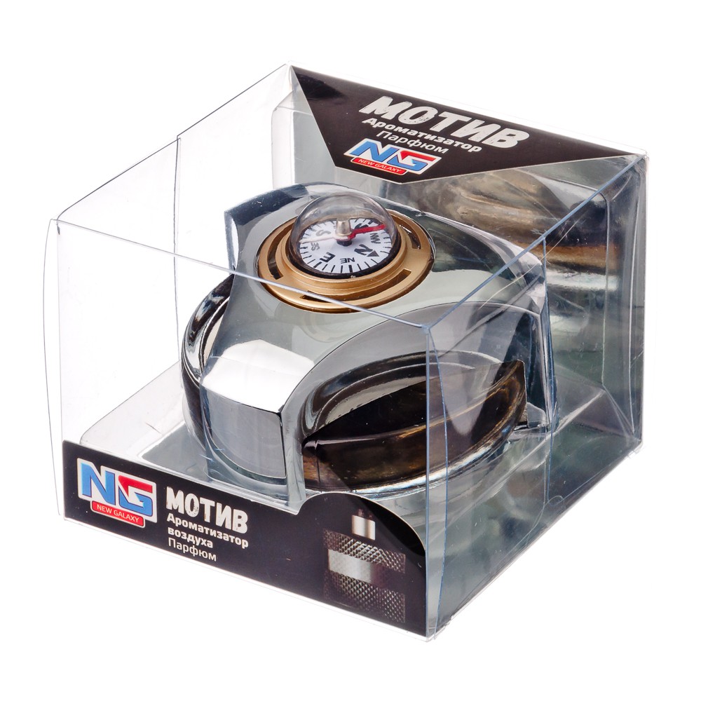 225 . - NEW GALAXY     , 