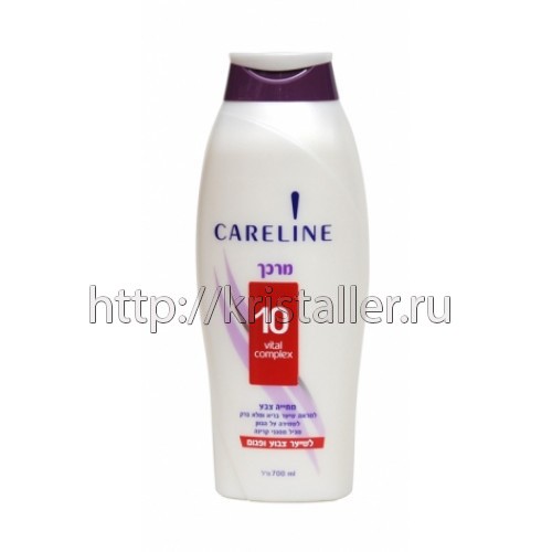       «CARELINE»       «CARELINE» : 700 .  : 9322 : 488 .