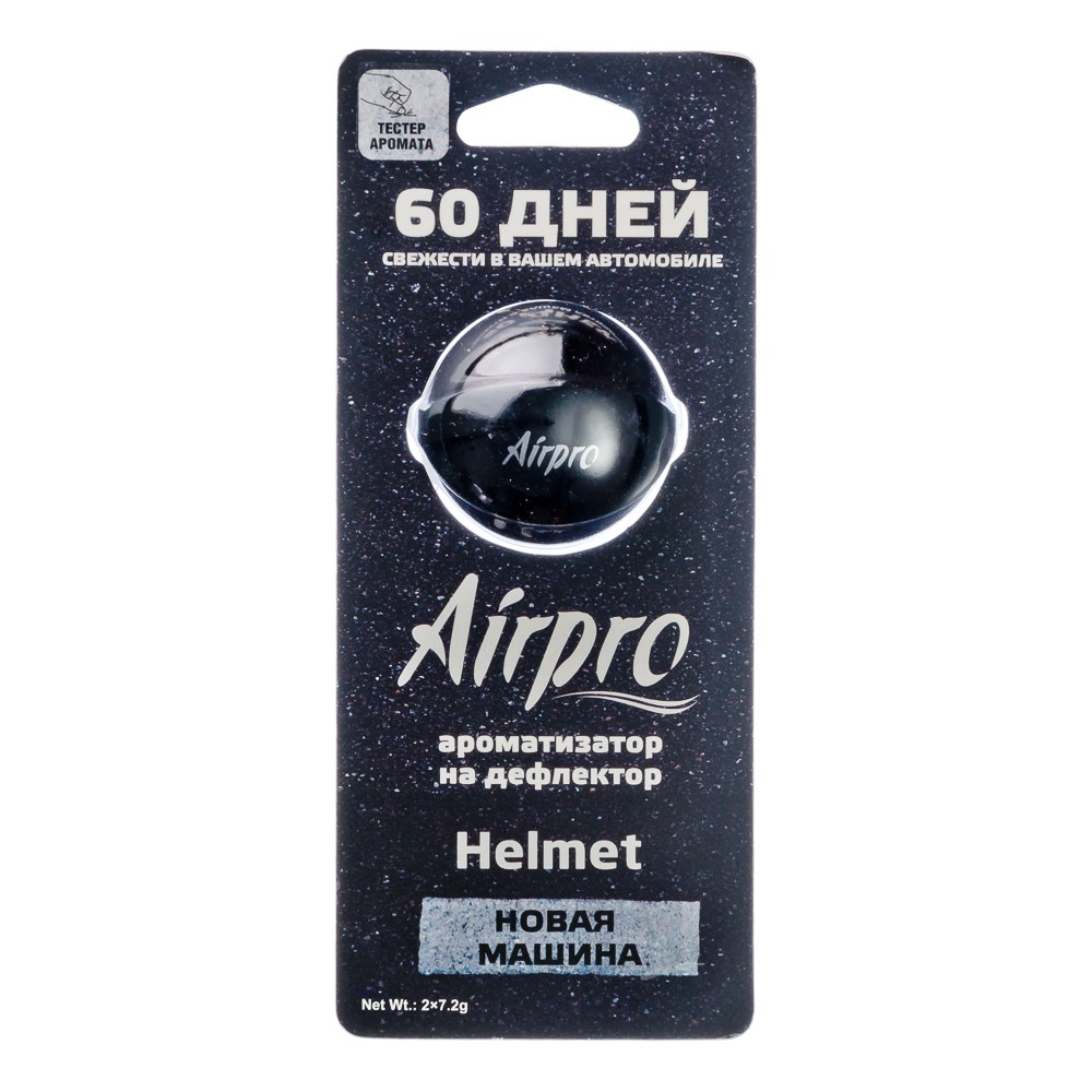 120 . - NEW GALAXY    Helmet,   ,  