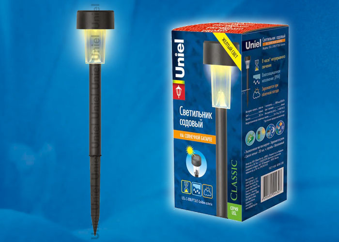 USL-C-008 PT365 Golden asterix 55р.jpg