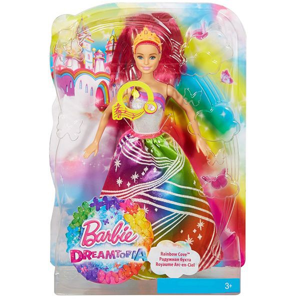 1001898  DPP90      Barbie - 2199,00  - 1275,00.jpg