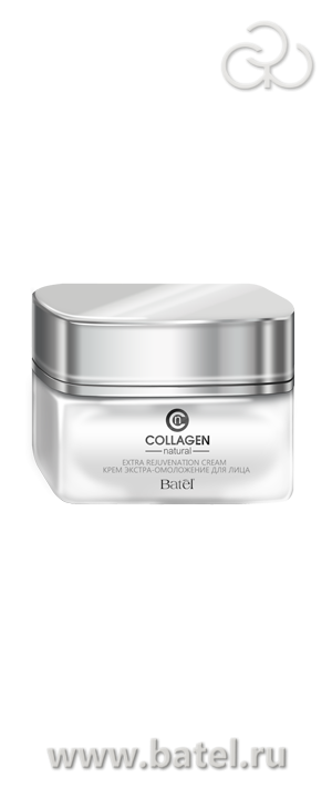  -   Natural Collagen, 50 