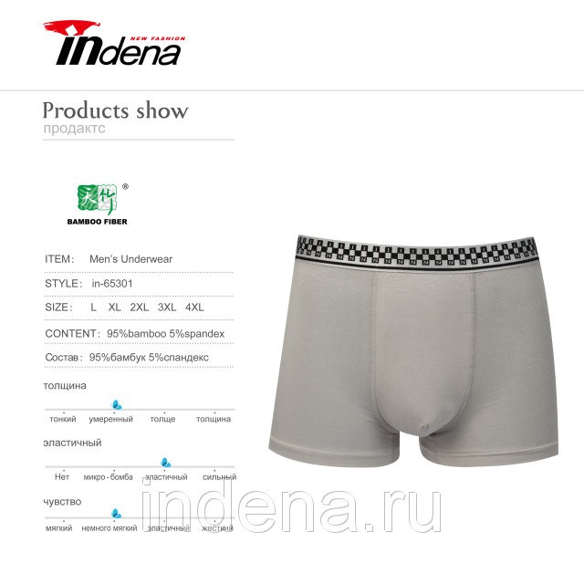 INDENA  ӣ  .65301-181 