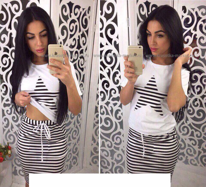 \: #10207563  390,00 . . : 42-44, 44-46, 46-48, 48-50 :   65 %  35 %  : 171.