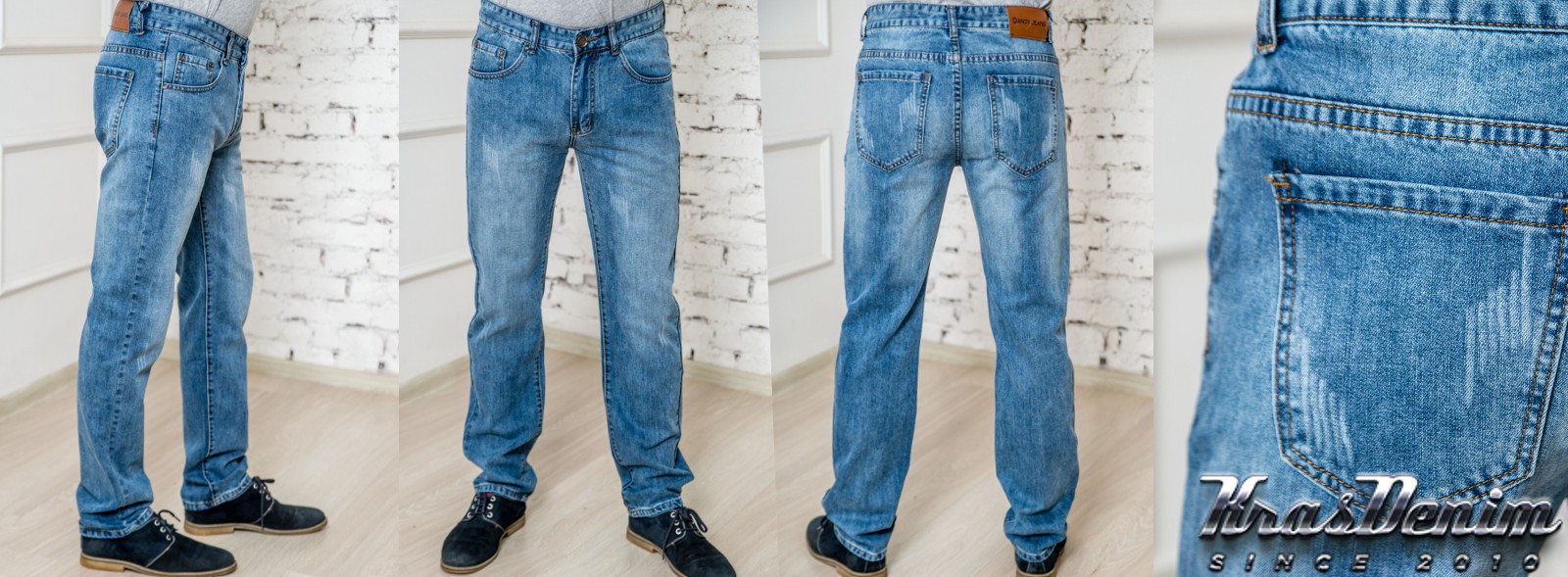  990,  650=   Dandy Jeans 2105