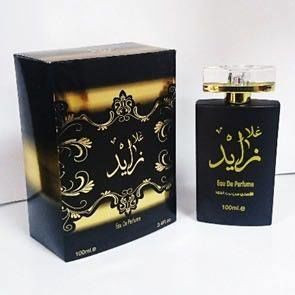 GHALA ZAED EAU DE PARFUM 100ml.jpg