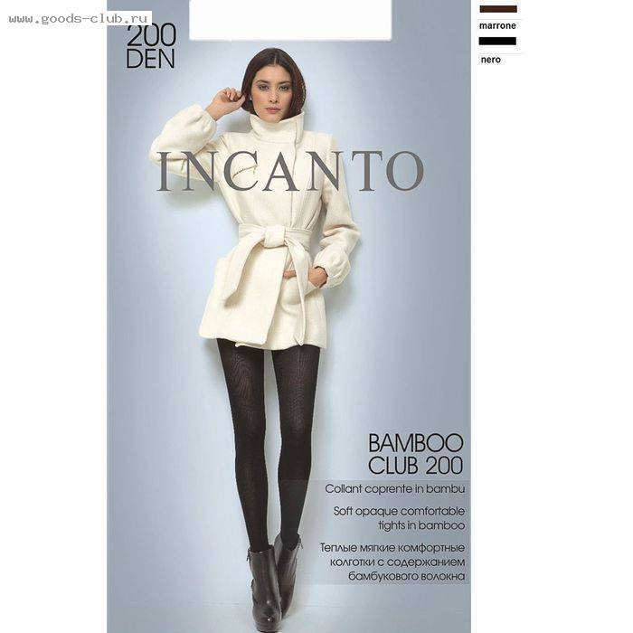 Bamboo Club 200 (  1 .)