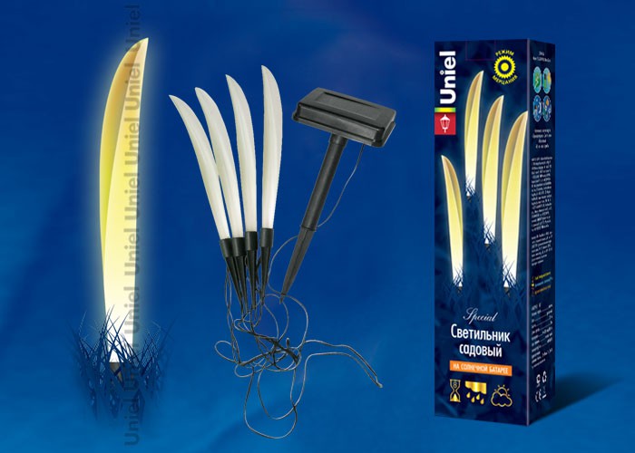 USL-S-109 PM320 Moon Grass 525р.jpg