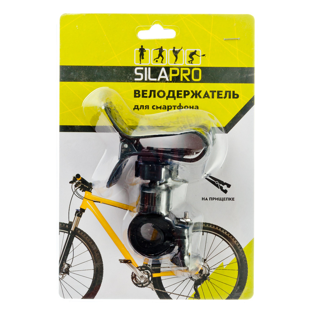 224,06 . - SILAPRO    , , 1396