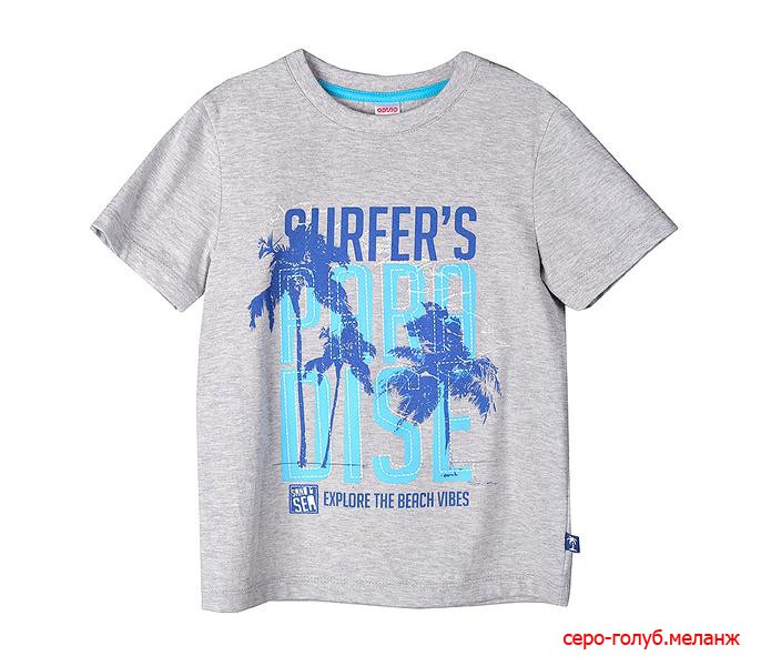   . 300246104, 212+%.jpg