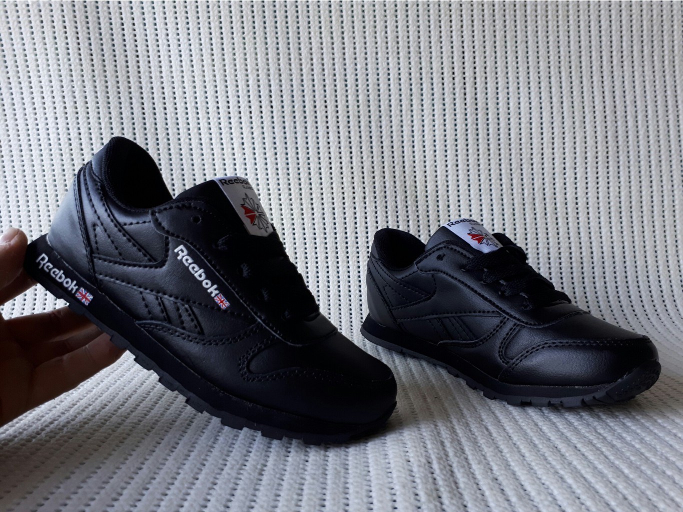 450р