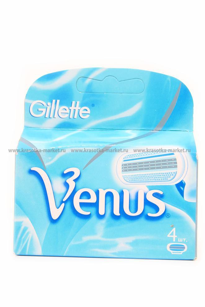 \: #10152512 Cillette 410,00 .  : 