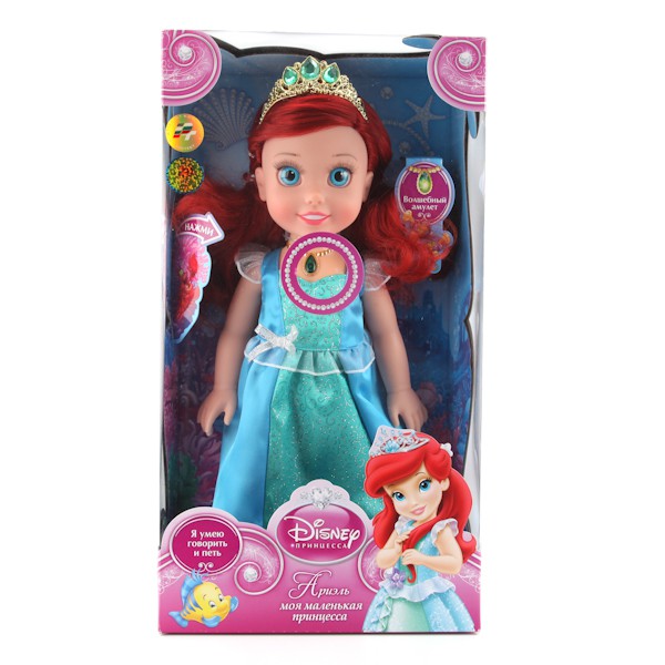 ARIEL001 (184154)   DISNEY PRINCESS  37,  . .,    . .  .6  2077,02 .    1308,52 ..jpg