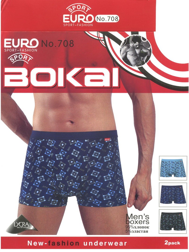 Трусы мужские Bokai 708 боксеры хлопок L-3XL 69 руб