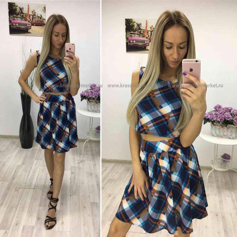 \: #10197773  520,00 . . : 42-44, 44-46, 46-48 :   65 %  35 %  : 171.