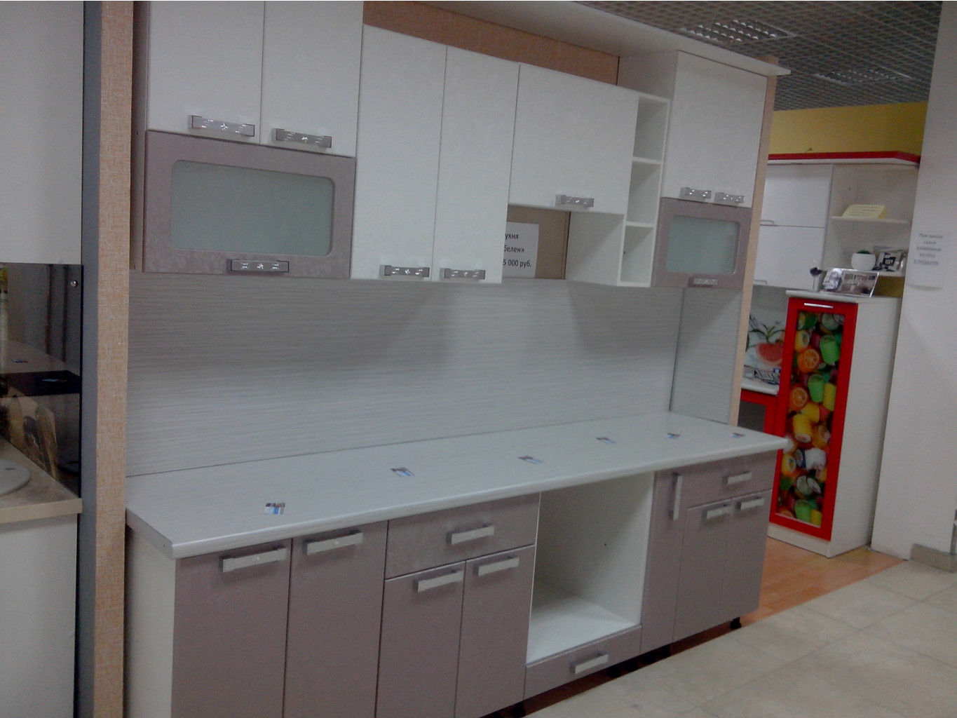 IMG 20150407 150916.jpg