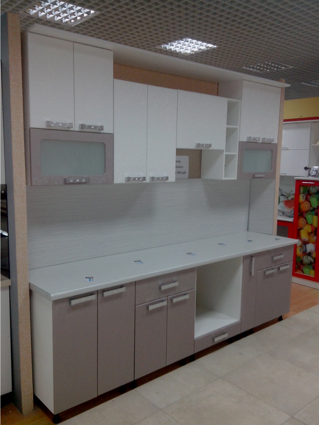 IMG 20150407 150925.jpg