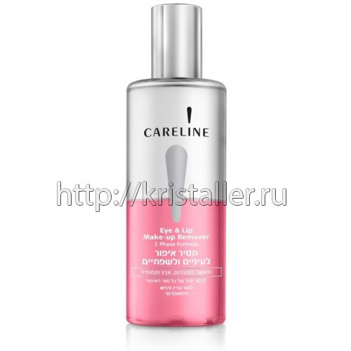  2-       () CARELINE «OMEGA»  2-       () CARELINE «OMEGA» : 260 .  : 9375 : 745 .