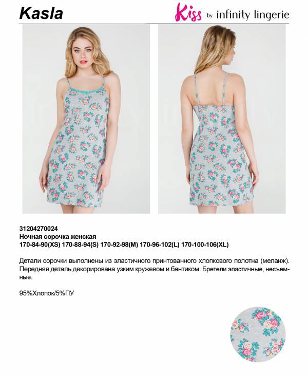 31204270024   . Kasla 500,00
