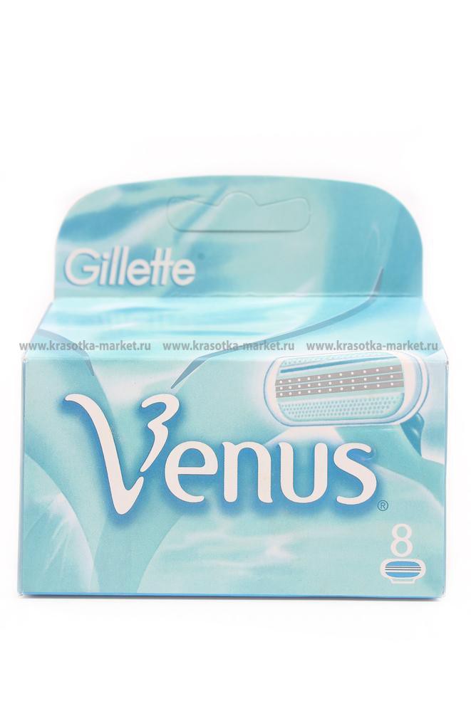 \: #10124083 Cillette 650,00 .  : 