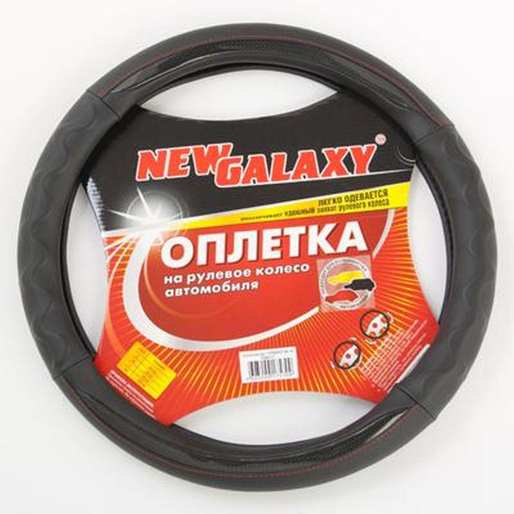 319,71 . - NEW GALAXY  , ,   