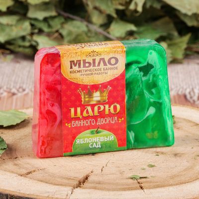 Мыло косметическое банное 