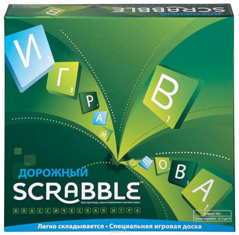 1136524  CJT18   Scrabble - 1499,00  - 849,00.jpeg