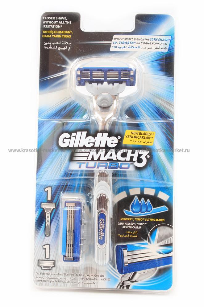 \: #10142439 Cillette 715,00 .  : 