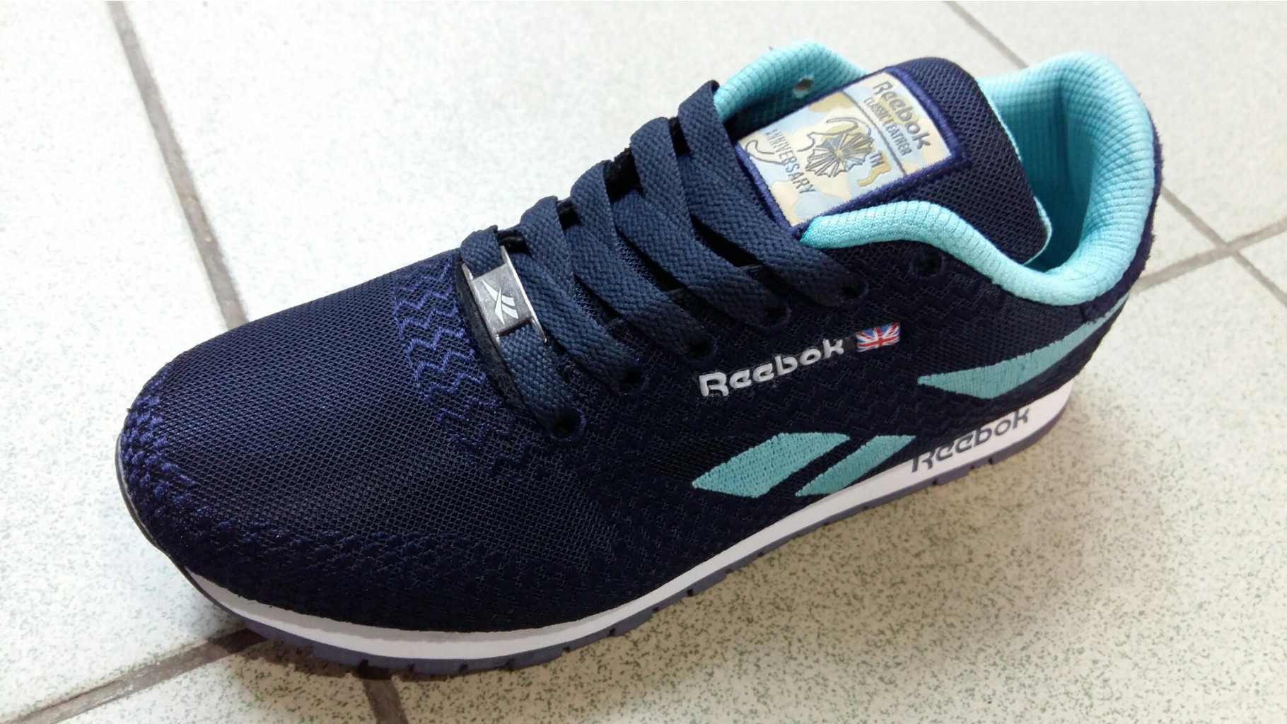 550р