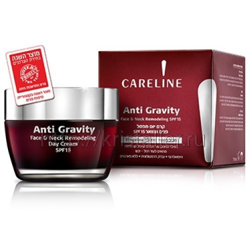        SPF15 CARELINE «Anti Gravity»        SPF15 CARELINE «Anti Gravity» : 50 .  : 9354 : 1347 .