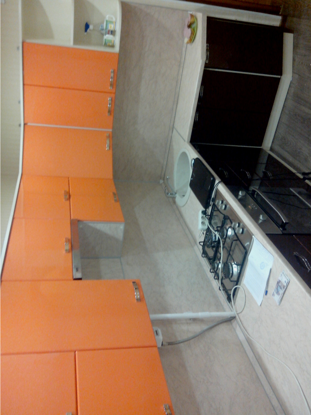 IMG 20141209 174929.jpg