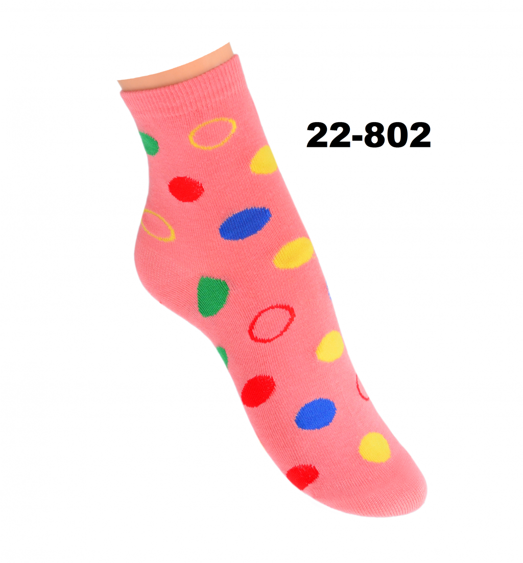 22-802-Розовый.png