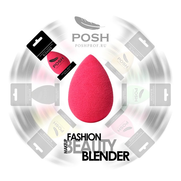 Beauty Blender -  ( )