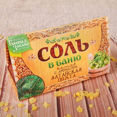 Соль в баню 150 гр. в индивидуальной упаковке 