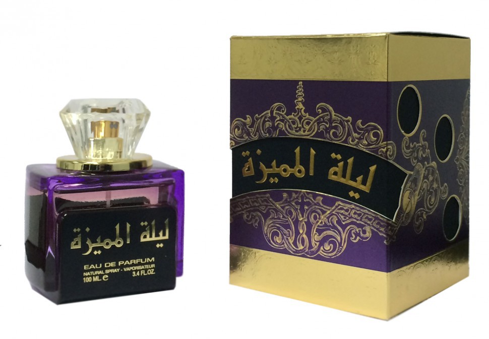 LAILAT AL MUMAYEZA Eau de Parfum).jpg