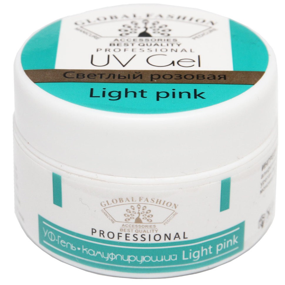 252 . -    Global Fashion Light pink 15g -