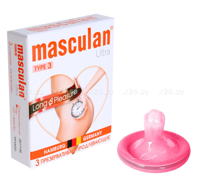 Masculan-3u3.jpg