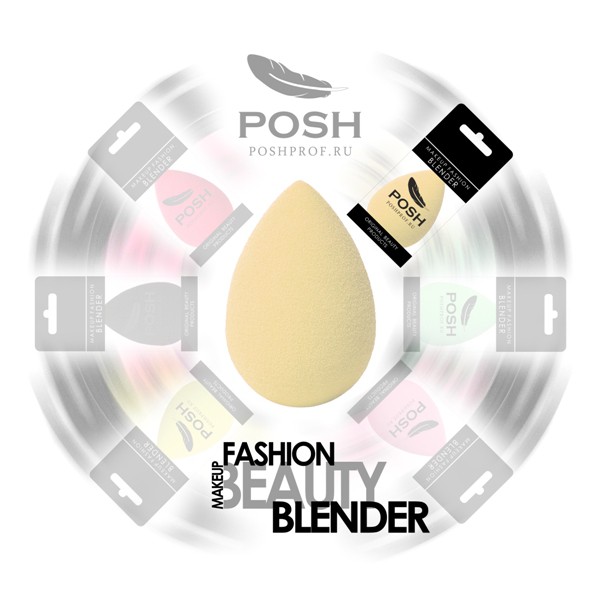 Beauty Blender -  ( )