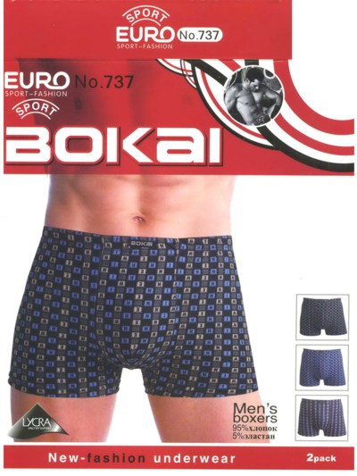   Bokai 737   L-3XL 69 