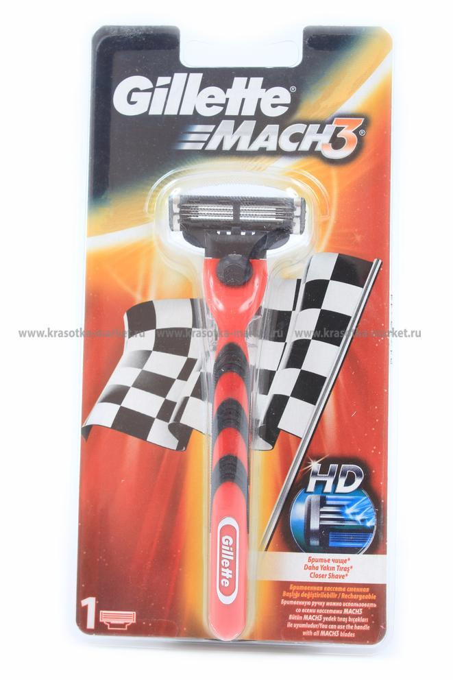 \: #10142440 Cillette 364,00 .  : 