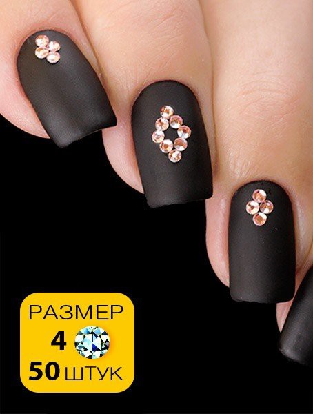 34 . -  Esmalte 50 .  4 -